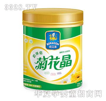 ͯ���̰�H�ջ���