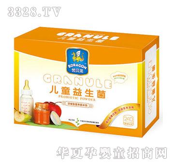 ͯ����ͯ�������w��