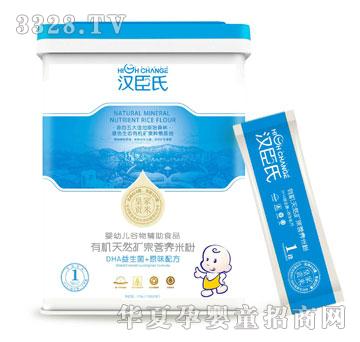 �h����DHA������ԭζ�䷽270g