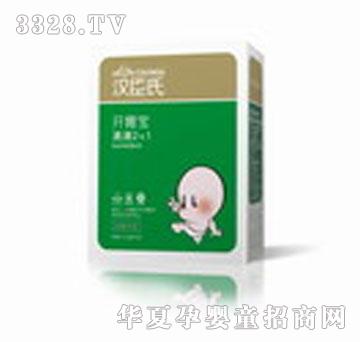 �h�����_θ������2+1