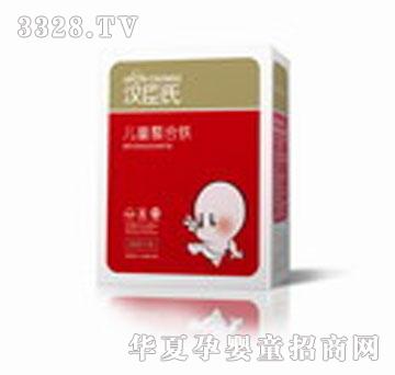 �h���σ�ͯ�����F���_����