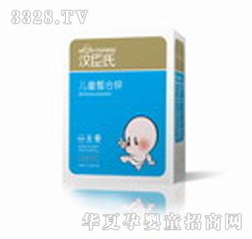 �h���σ�ͯ�����\(�_��)