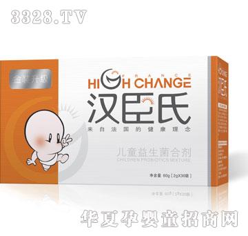 �h���σ�ͯ�������τ�30���b