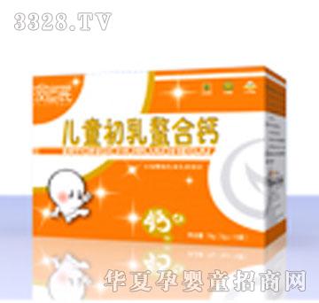 �h���ϝh���σ�ͯ���������}��15���b��