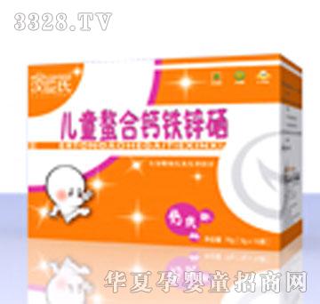 �h���ϝh���σ�ͯ�����}�F�\��