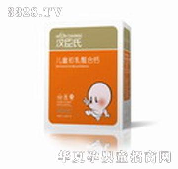 �h���σ�ͯ���������}���_����