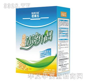 ���R�Ͻ��y�������H