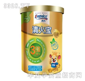 Ӣ�Ͻ��b������������䷽��