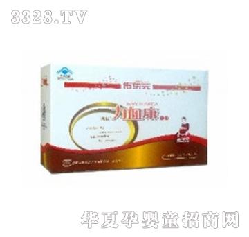 ����Ƽ���Ѫ���Юa�D�aѪ���� 20Ƭ�b.