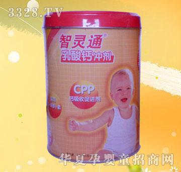 ���`ͨ�����}�_��