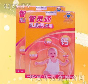 ���`ͨ�����}�_�����b