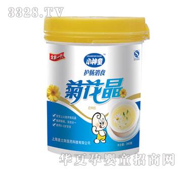 С��ͯ�o�c��ʳ�ջ���