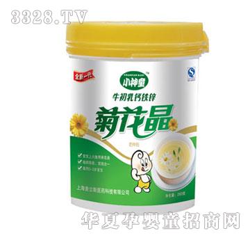 С��ͯţ�����}�F�\�ջ���