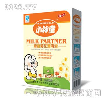 С��ͯ���۾ջ������