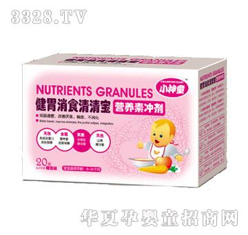 С��ͯ��θ��ʳ���匚�I�B�؛_��