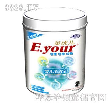 Ӣ��(y��u)���냺���匚