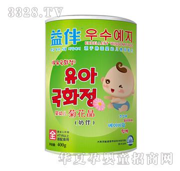 ��������̰�ջ���