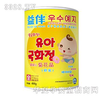 ���������۾ջ���