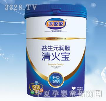 ��������Ԫ���c�����