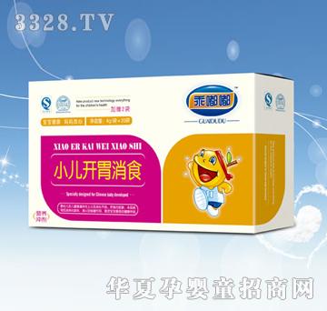 ����С���_θ��ʳ