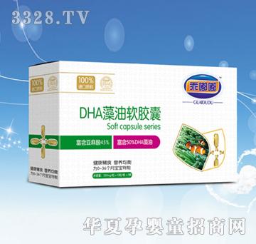 ����DHA����ܛ�z��