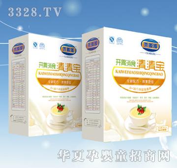 �����_θ��ʳ���匚