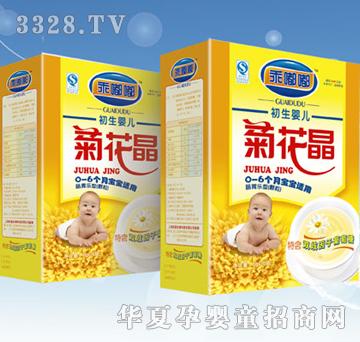 ���ཱི����냺�ջ���