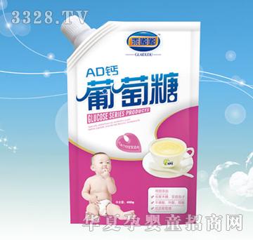 ����AD�����Ǵ��b