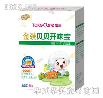 �࿵���bؐؐ�_(k��i)ζ��