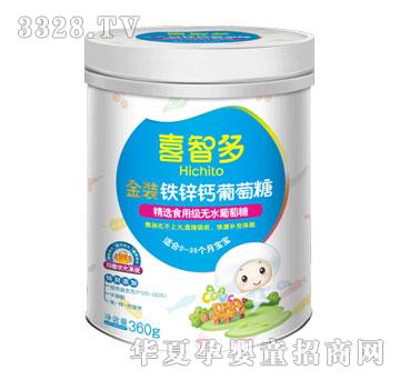 �࿵���b�F�\�}������