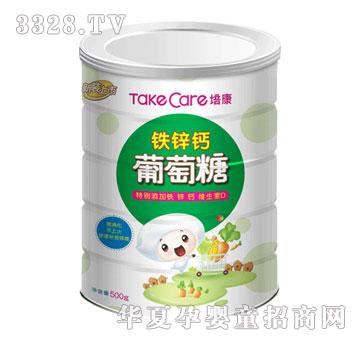 �࿵�F�\�}������500��