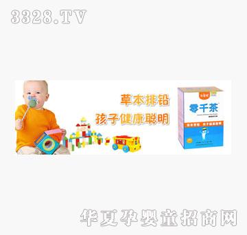 ��������ǧ��