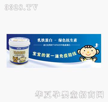 ���������F���ף����b��