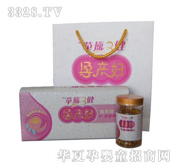 �f(w��n)������ԭ3��