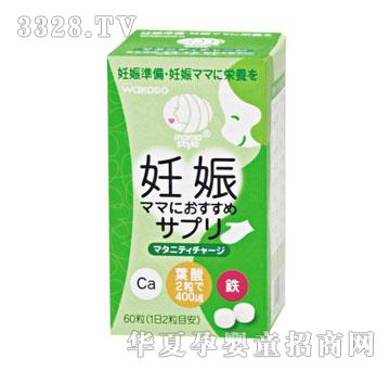 �f�غ͹��þC����ʳ�I�B(y��ng)ƬPM5