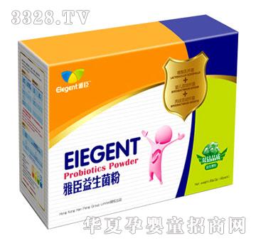 �ų���������20g