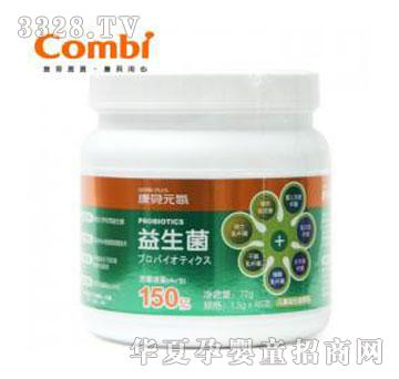 ��ؐԪ�⃺ͯ�������w��1706