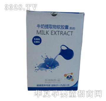 �ҋ뷻ţ����ȡ����}��ܛ�z��