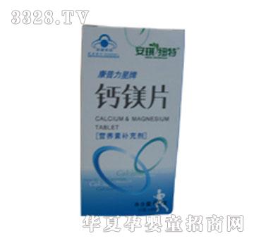 �ҋ뷻���������}�VƬ