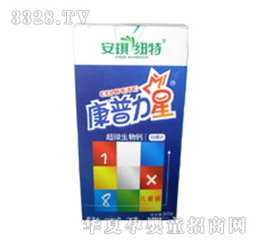 �������ǳ�΢�����}�׽�Ƭ����ͯ��