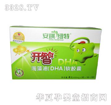 �_�Ǻ����ͣ�DHA��ܛ�z��