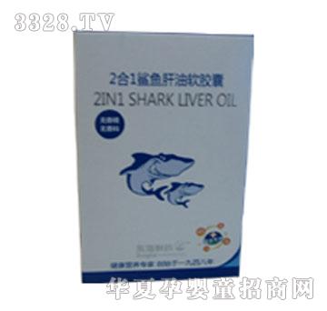 �ҋ뷻2��1���~����ܛ�z��