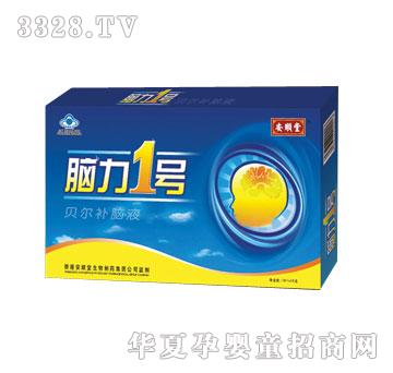 ������X��1̖(h��o)--ؐ���a(b��)�XҺ ��֧�b��