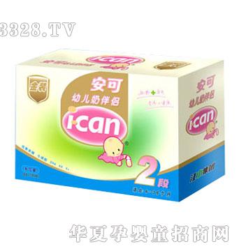 ���ɽ��b�׃��̰�H