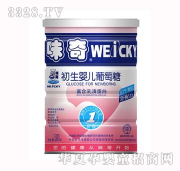 ζ������냺�����ǣ�0��6���£�