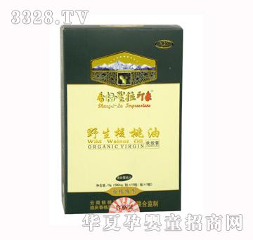 �������ӡ��Ұ���������z��30��