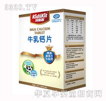 �����ţ���}Ƭ���׽�Ƭ��60Ƭ