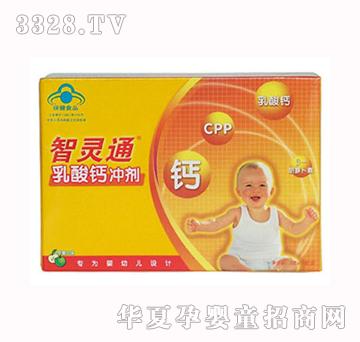 ���`ͨ�����}�_����5g��14����