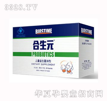 ����Ԫ��ͯ�������_��26��