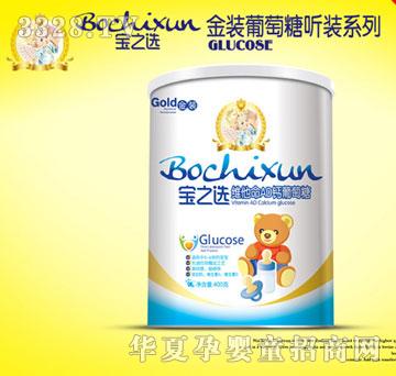 ��֮�x�S����AD�}������